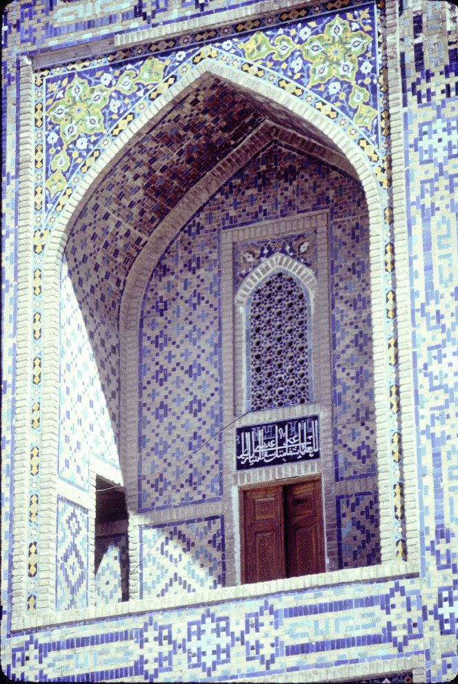 Window detail, Registan Sq  Samarkand 