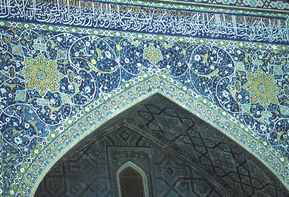 Medresseh detail  Samarkand 
