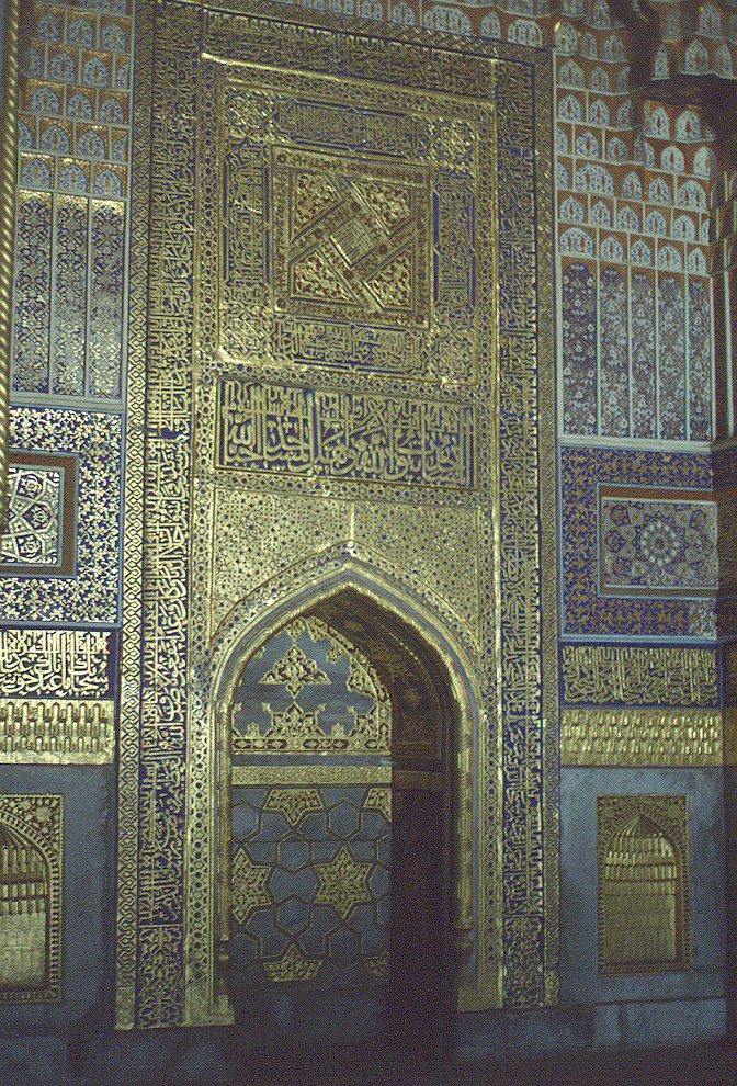 Gold work, Registan Mosque  Samarkand 