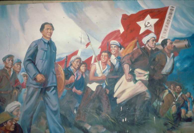	Mao, Revolutionary painting		Hangzhou	China